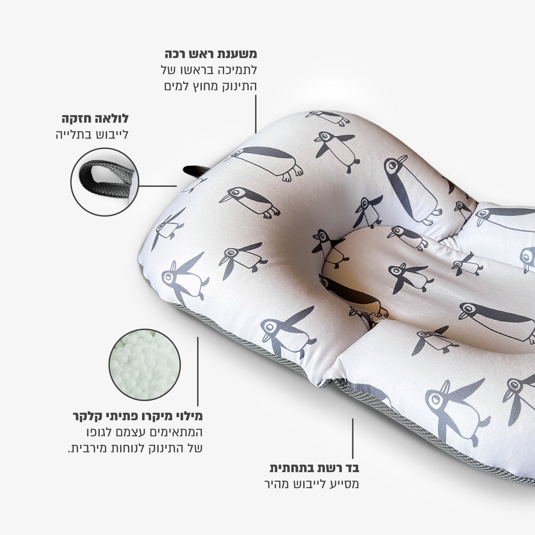 פוף צוף פינגווין אפור בז'