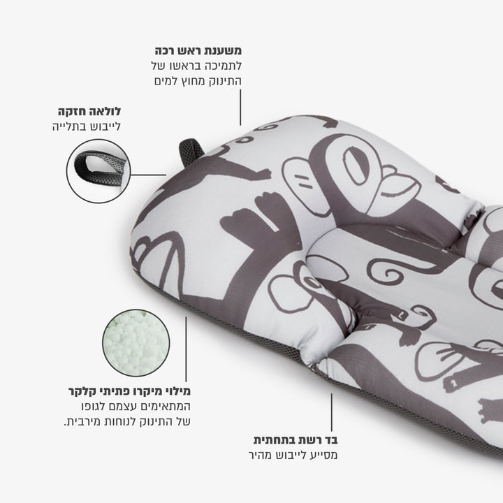 פוף צוף קופים אפור