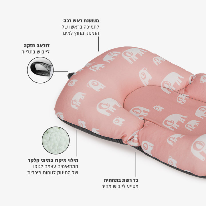 פוף צוף פילים לבנים על ורוד