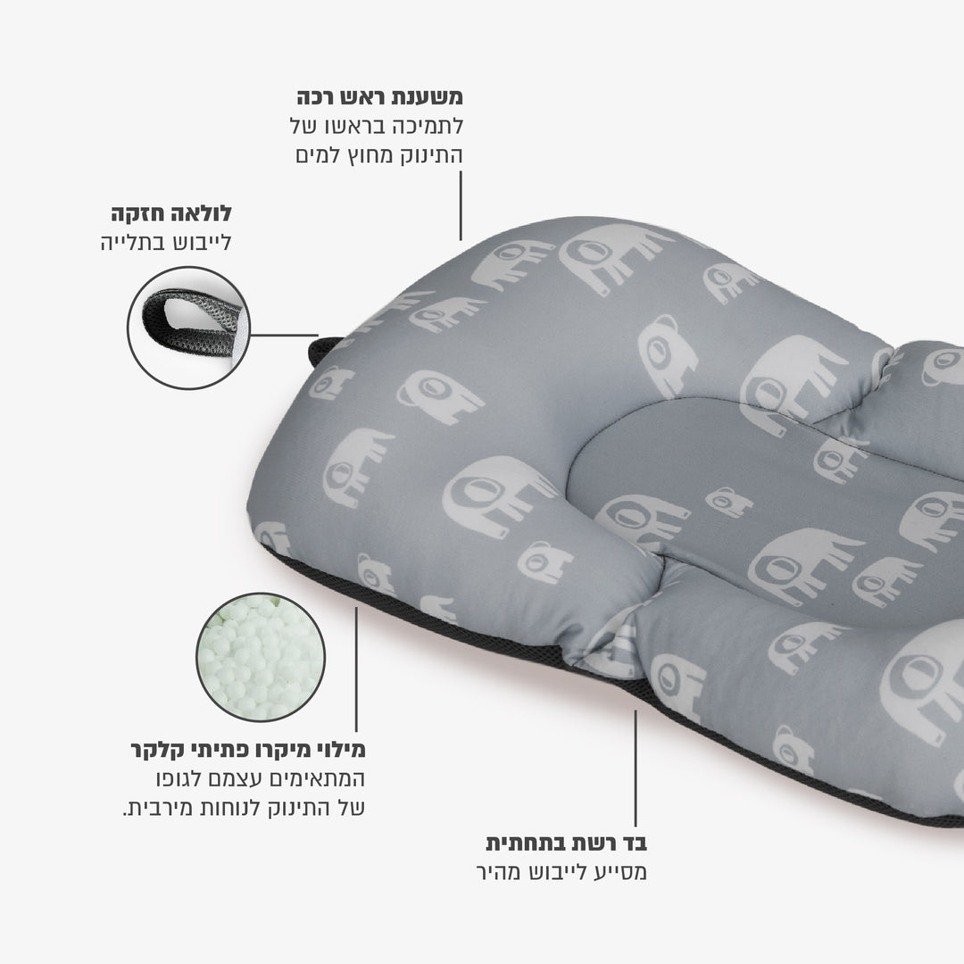 פוף צוף פילים לבן על תכלת