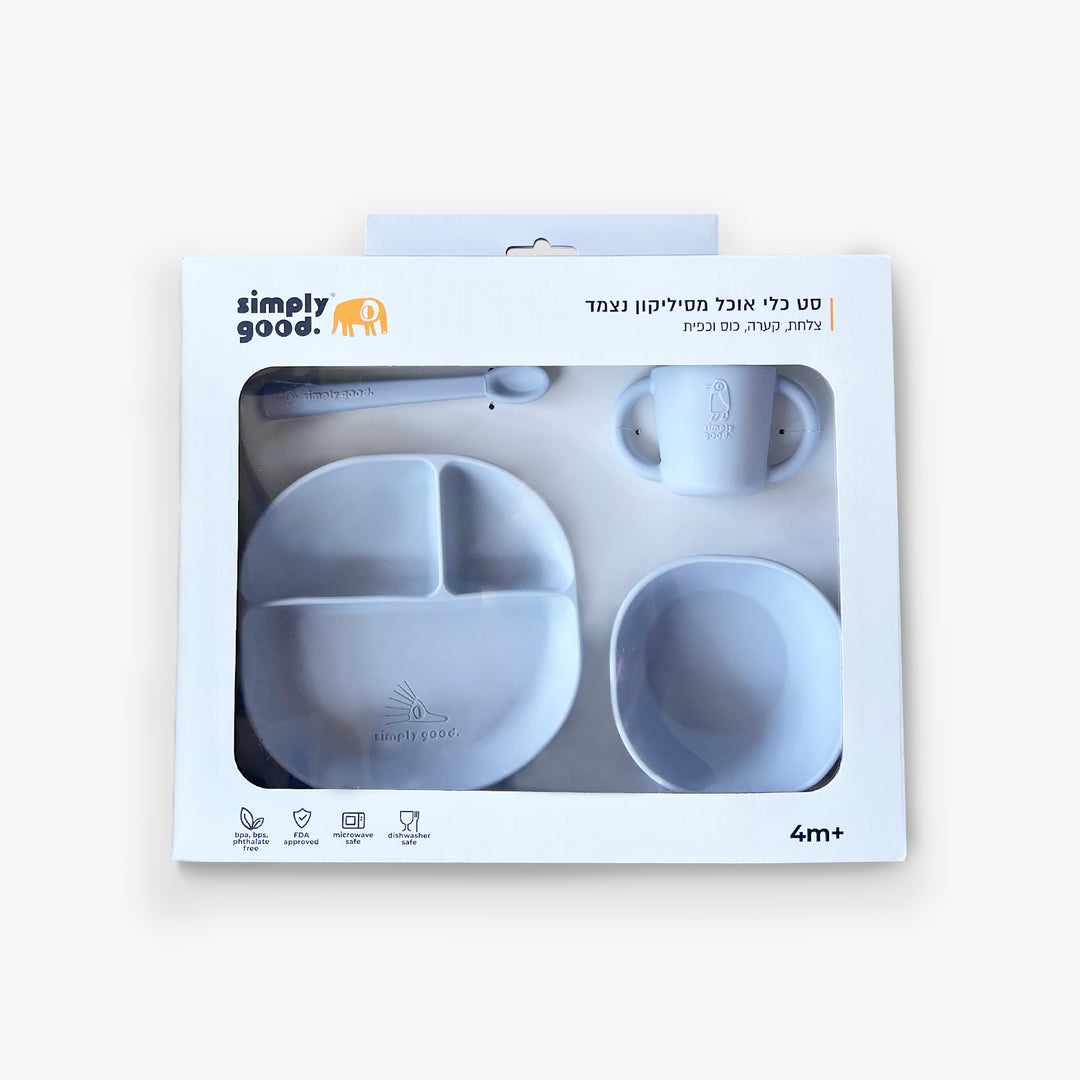 סט כלי סיליקון תכלת