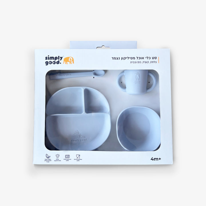 סט כלי סיליקון תכלת