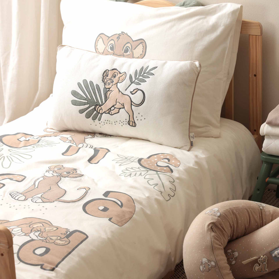 סט מצעים למיטת מעבר סימבה