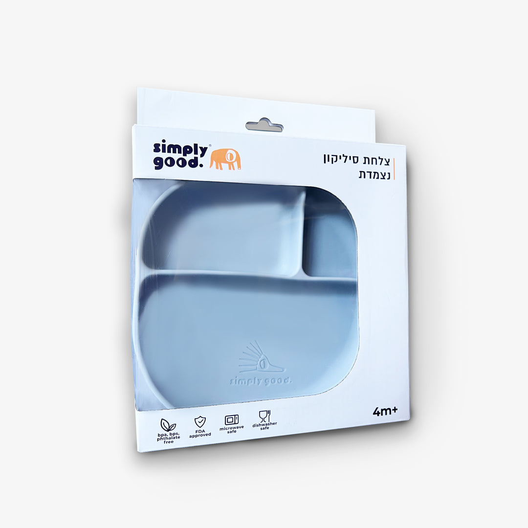 צלחת סיליקון מחולקת תכלת