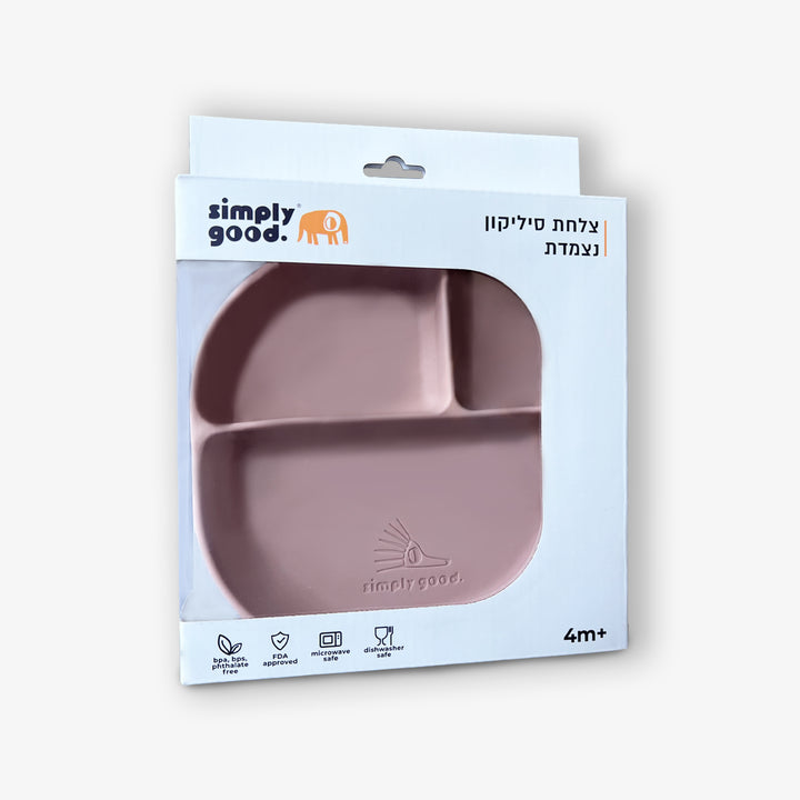 צלחת סיליקון מחולקת ורוד