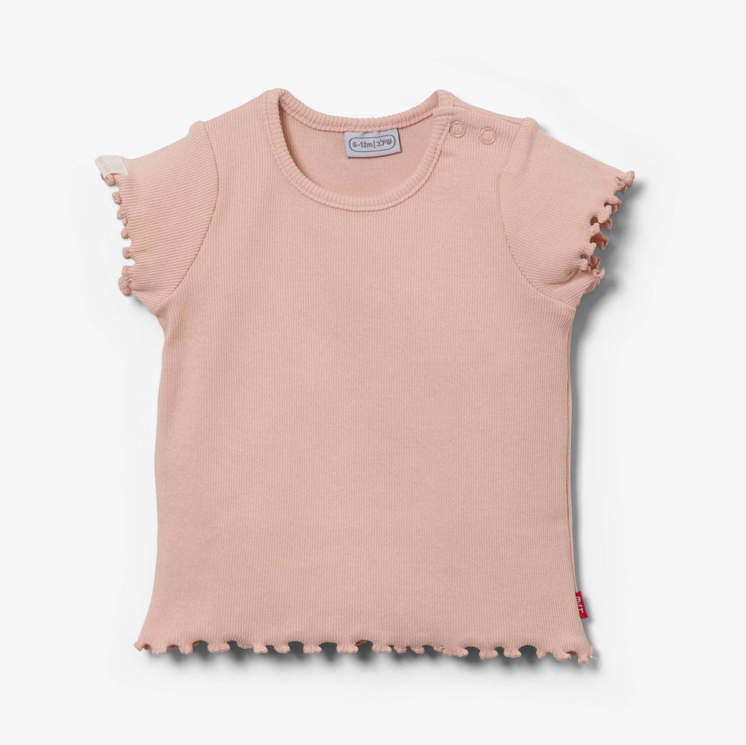 חולצת שרוול קצר