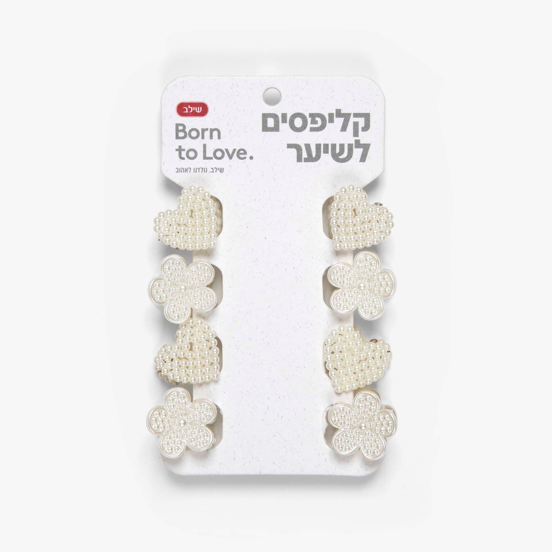 קליפסים פנינים לשיער Shilav