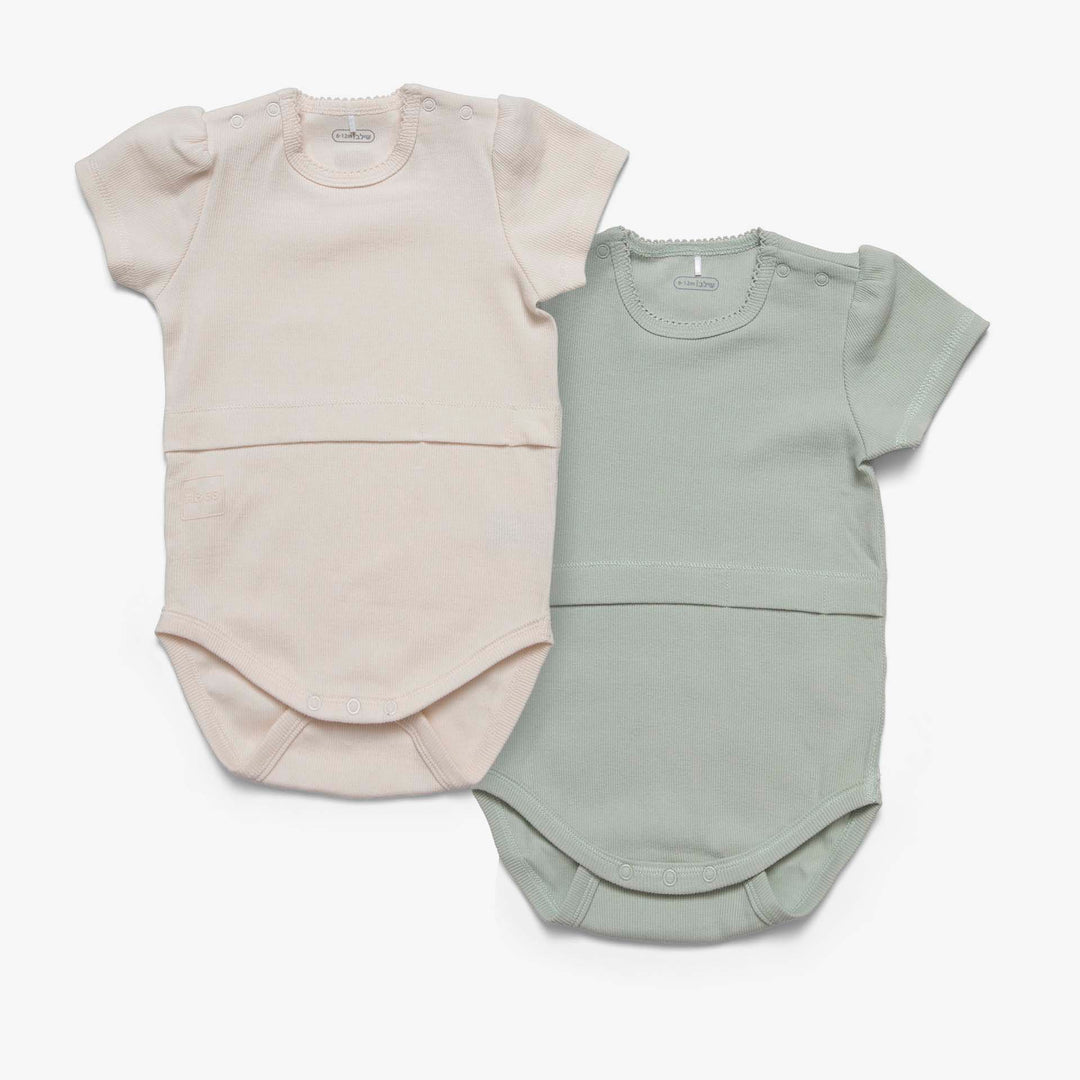 מארז שני בגדי גוף