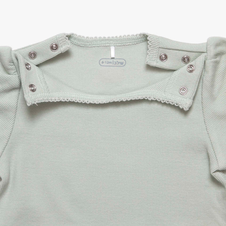 מארז שני בגדי גוף