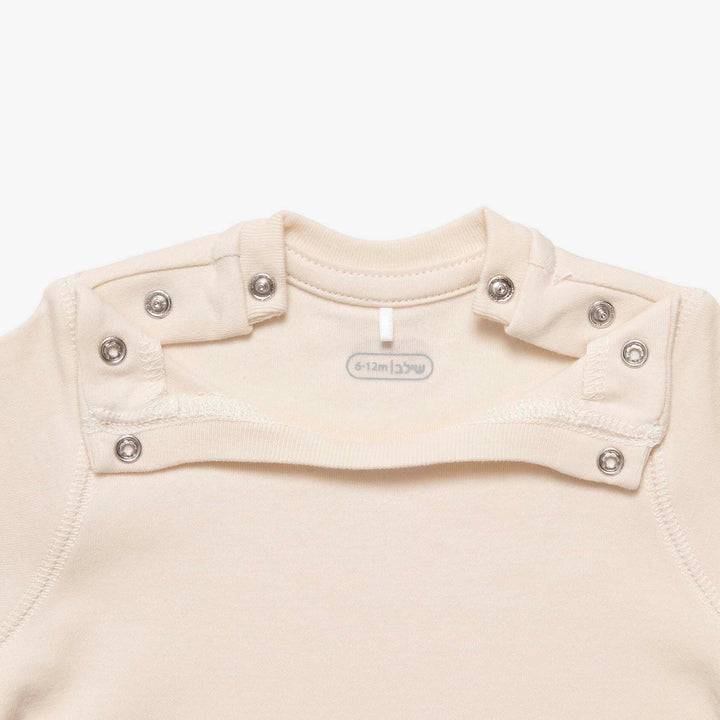 מארז שני בגדי גוף