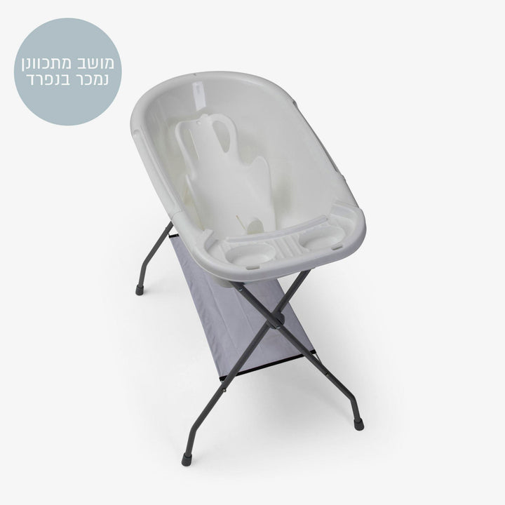 מעמד לאמבטיה צבעונית 85 סמ