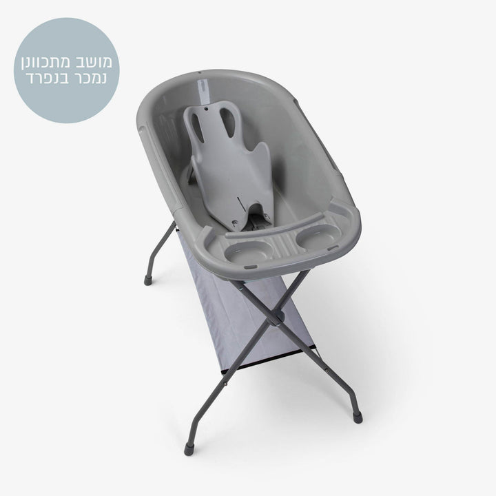 מעמד לאמבטיה צבעונית 85 סמ