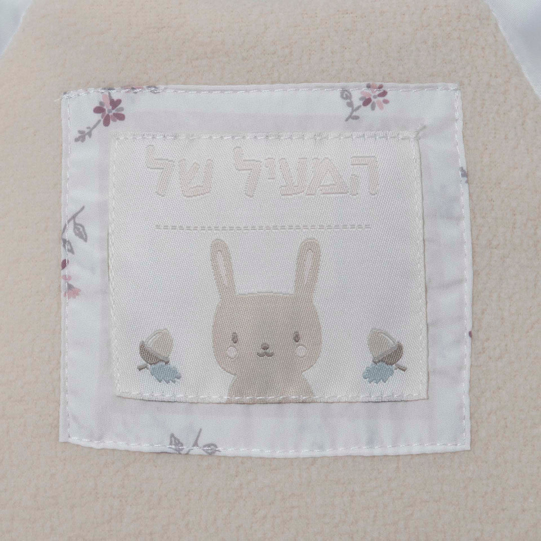 מעיל תינוקות מרופד בהדפס פרחוני