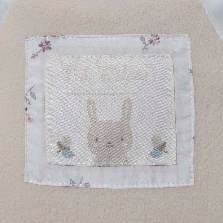 מעיל תינוקות מרופד בהדפס פרחוני