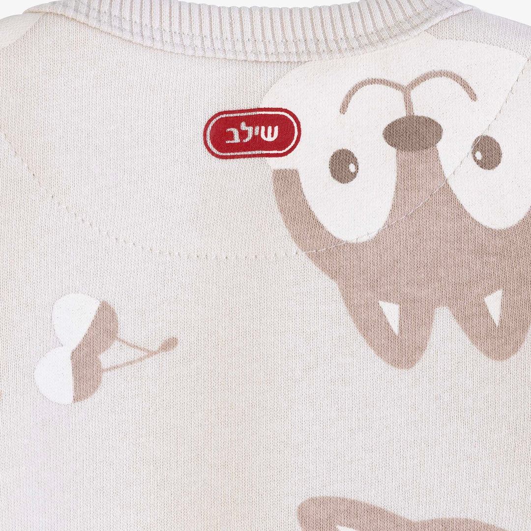 אוברול ארוך עם לחצניות