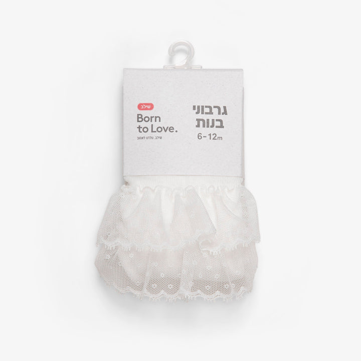 גרביונים מדוגמים