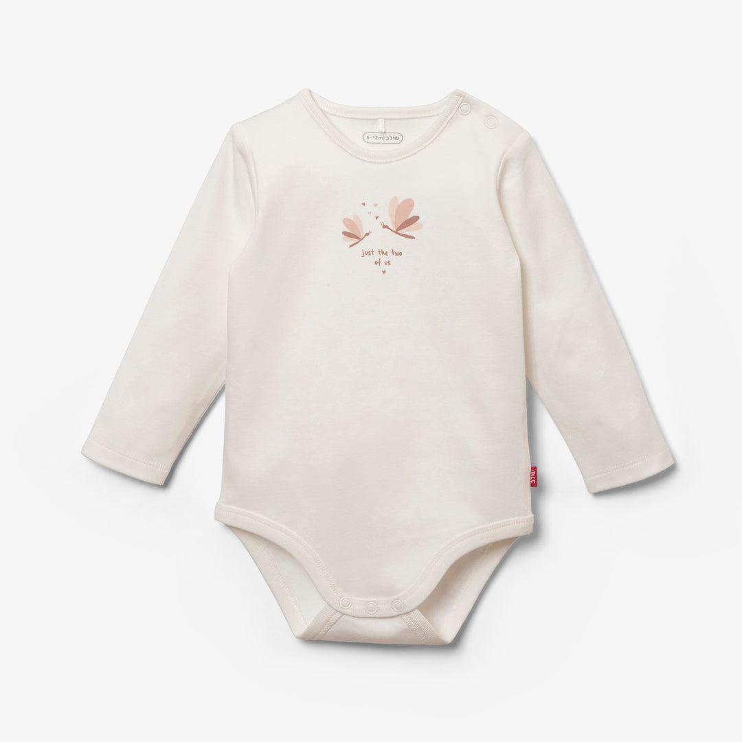 בגד גוף שרוול  ארוך