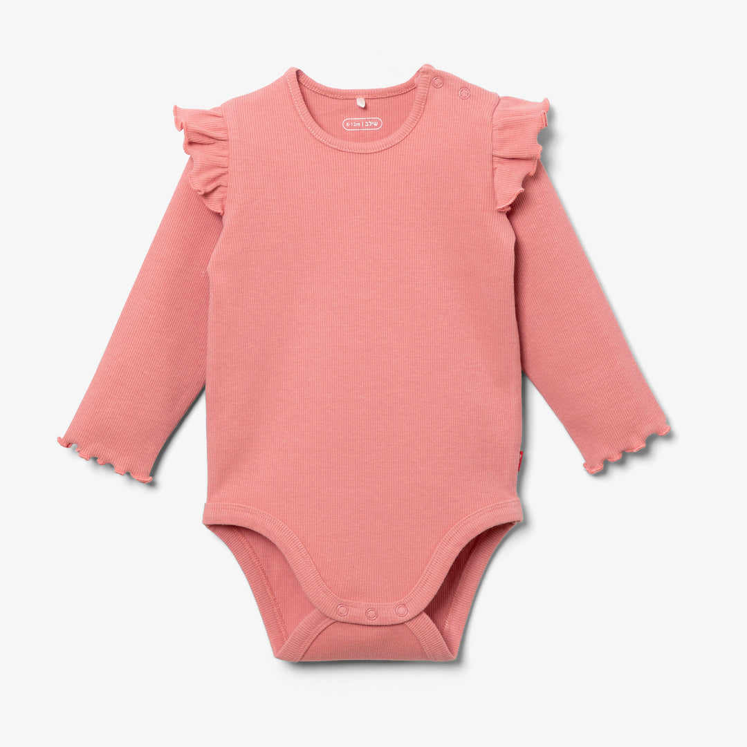 בגד גוף שרוול  ארוך