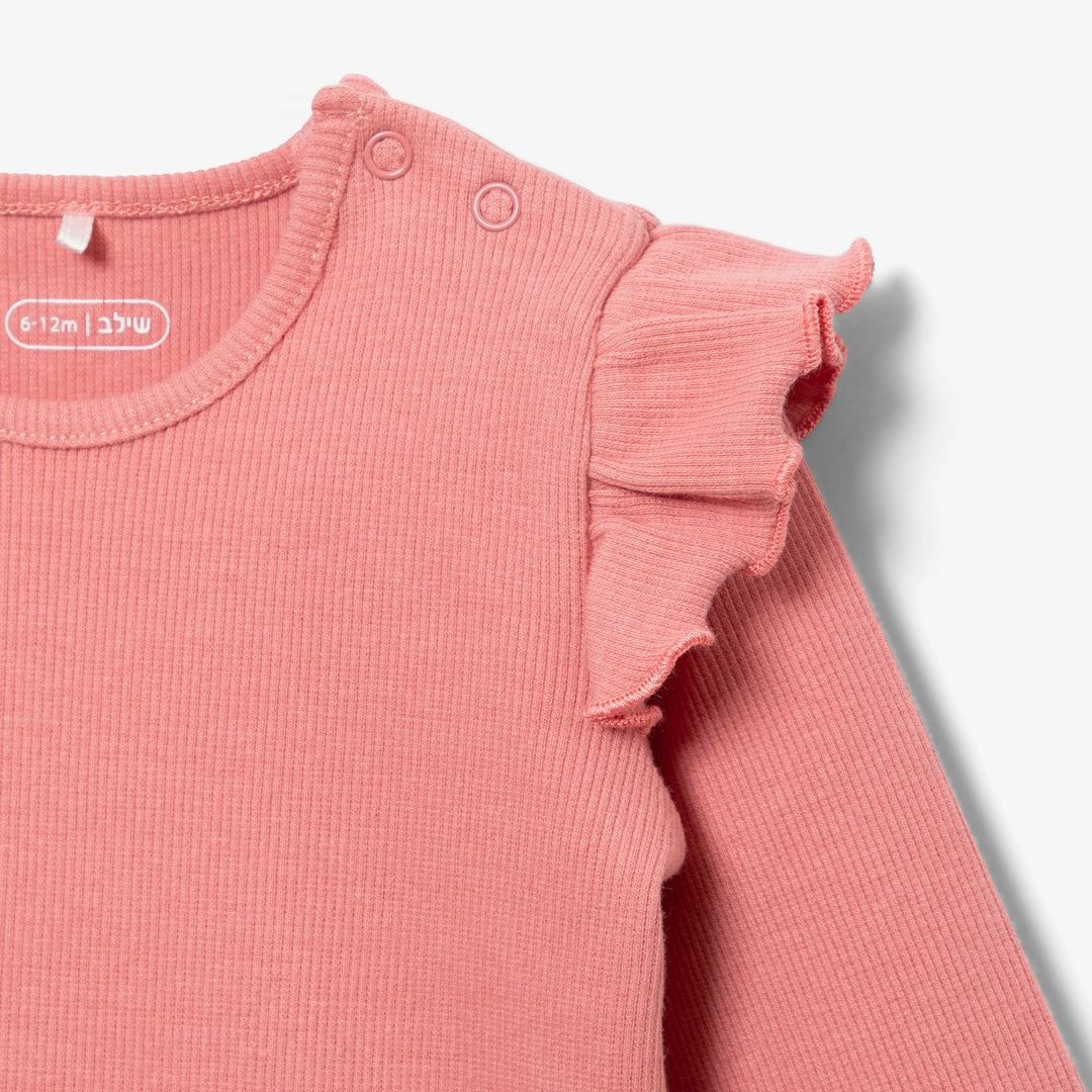 בגד גוף שרוול  ארוך