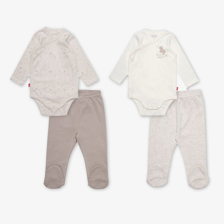 מארז זוג בגדי גוף ורגליות