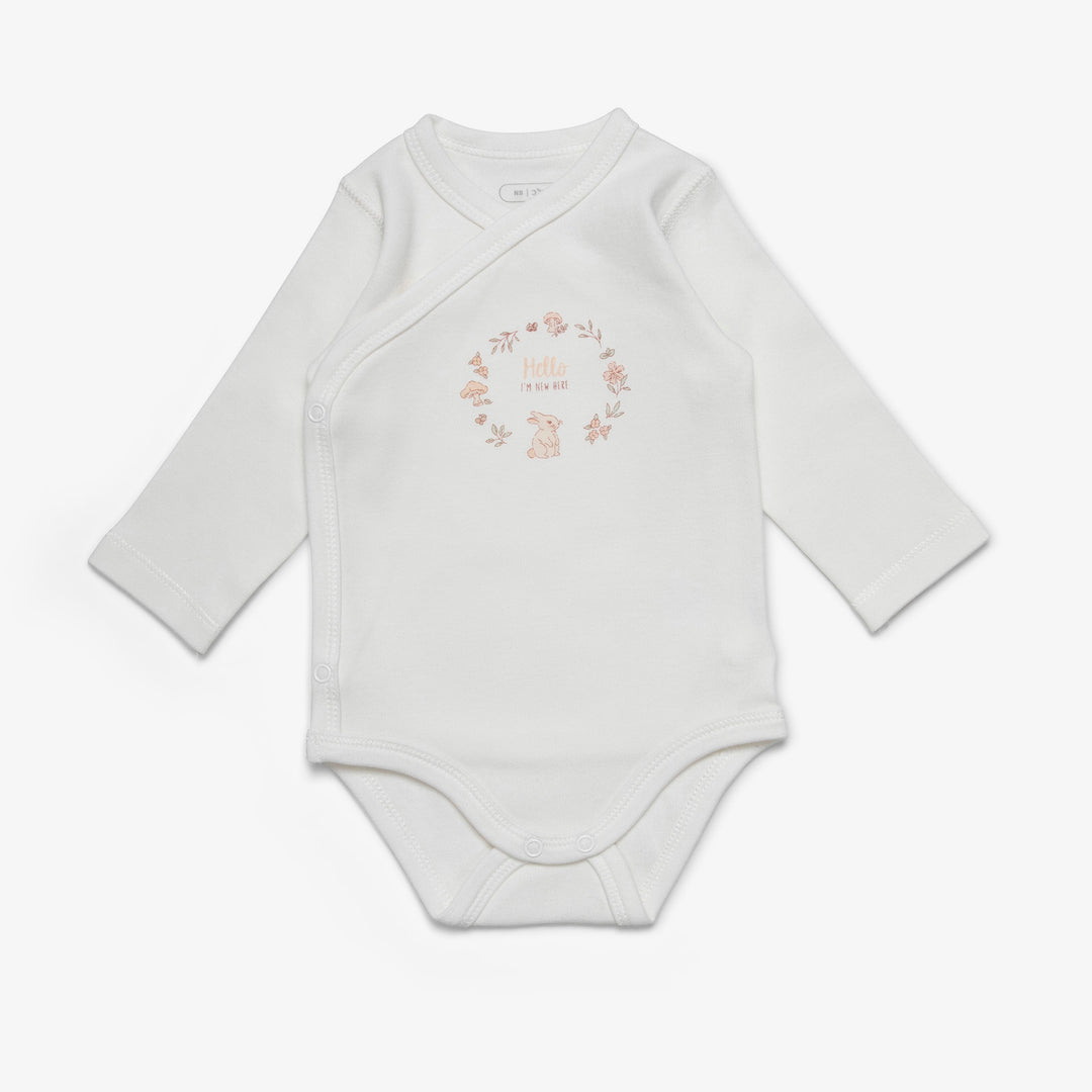 מארז 5 בגדי גוף מעטפת