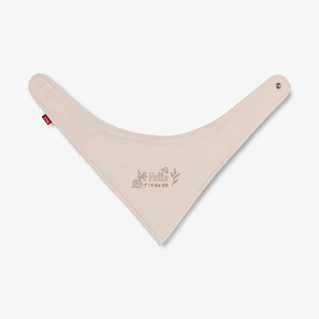 מארז סינרים הדפס ארנבים