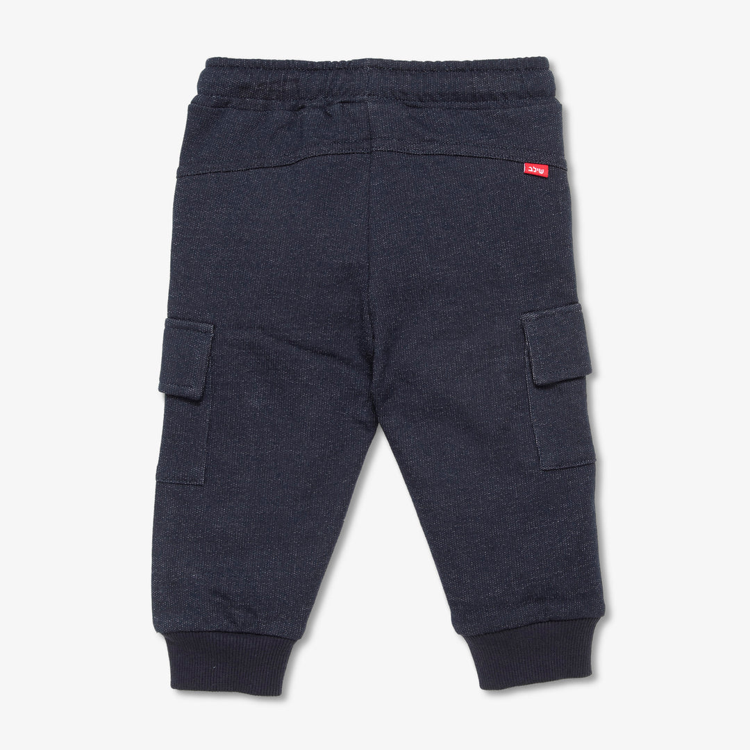 מכנסים דנים טרי