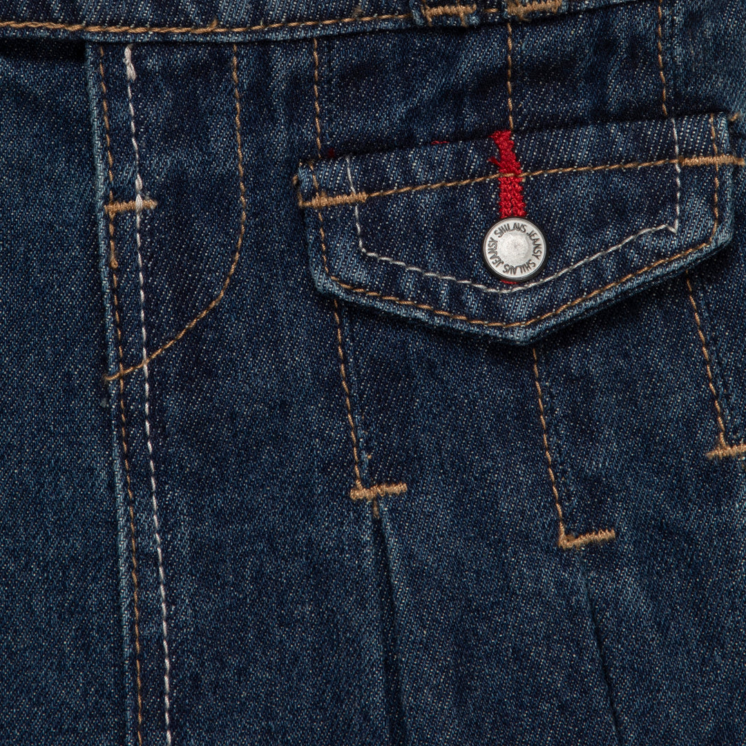 חצאית ג'ינס דנים