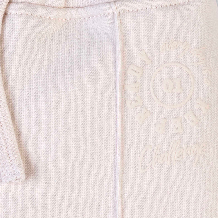 מכנסי טרנינג כיווצים צבע אבן