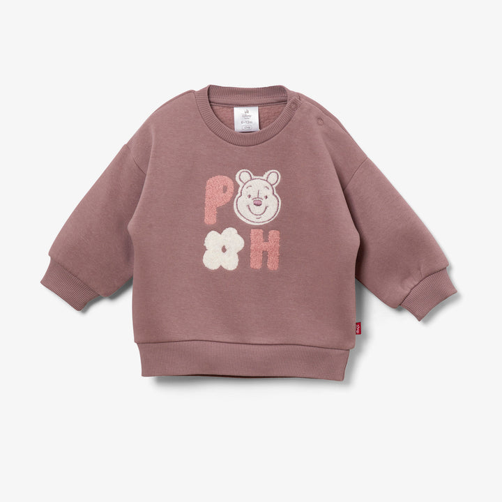 סוויטשירט פו הדב