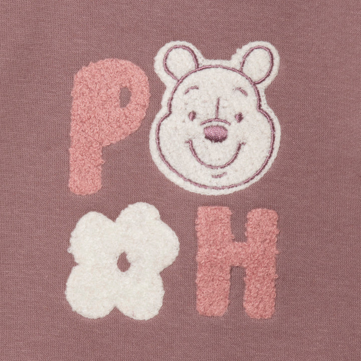 סוויטשירט פו הדב