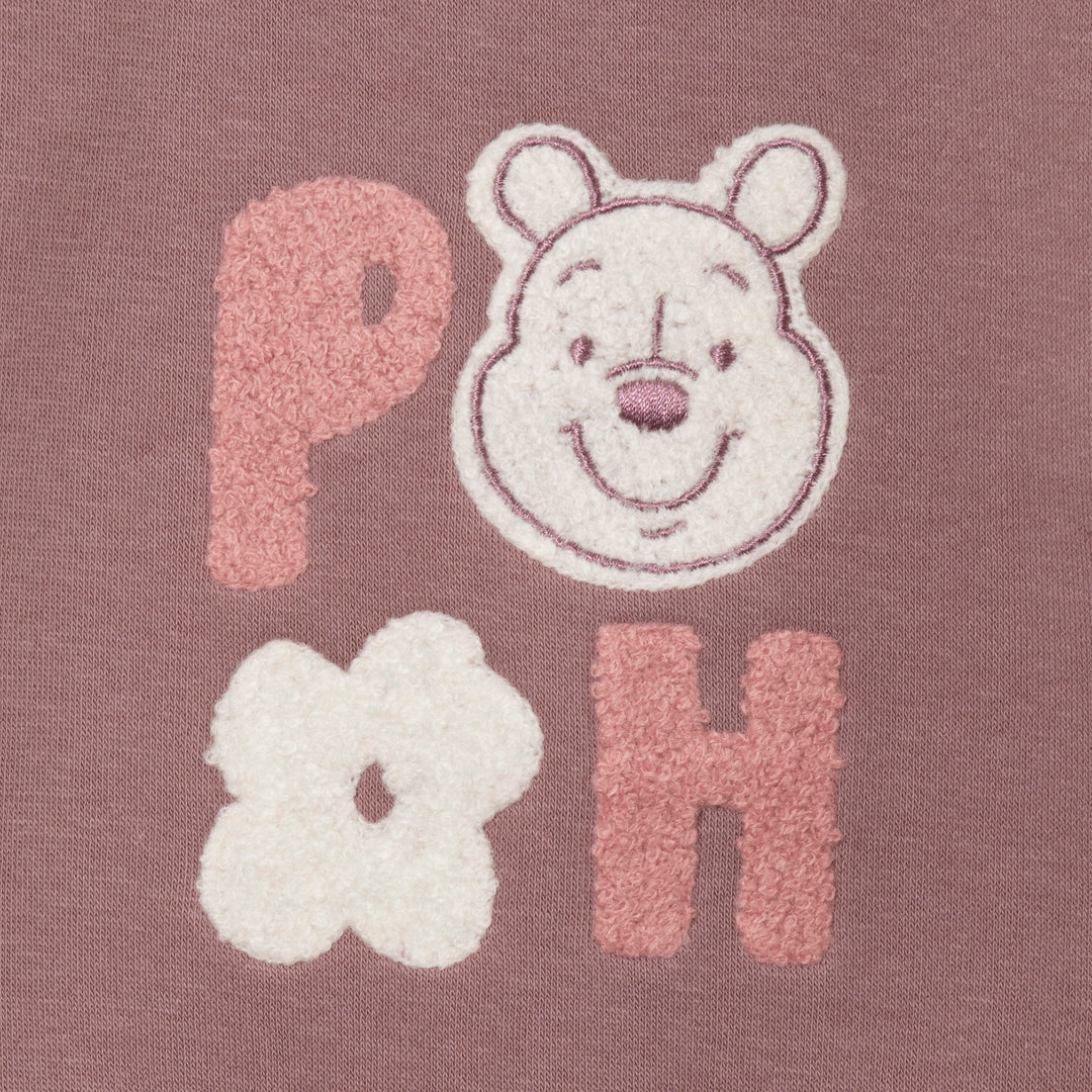 סוויטשירט פו הדב