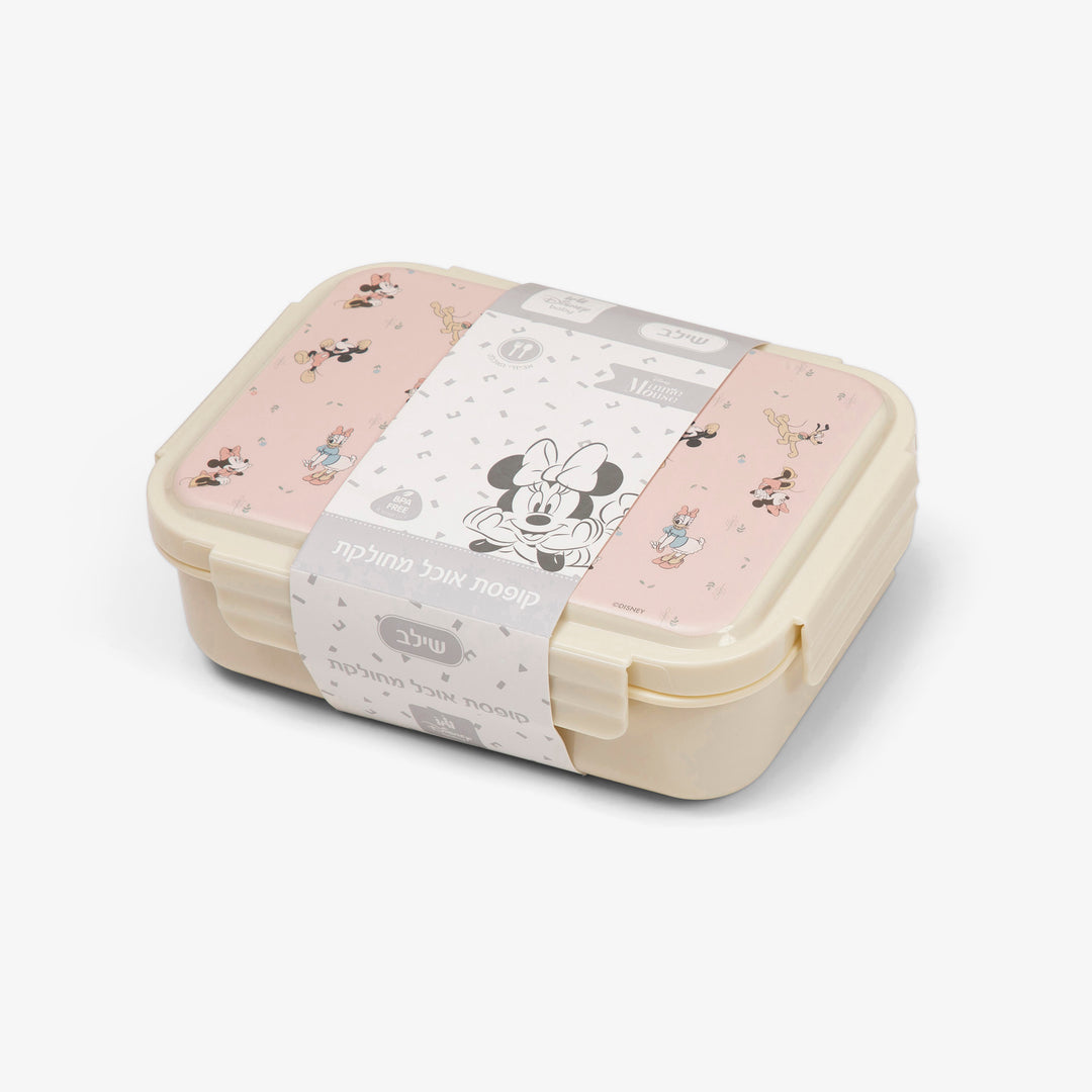 קופסת אוכל מיני