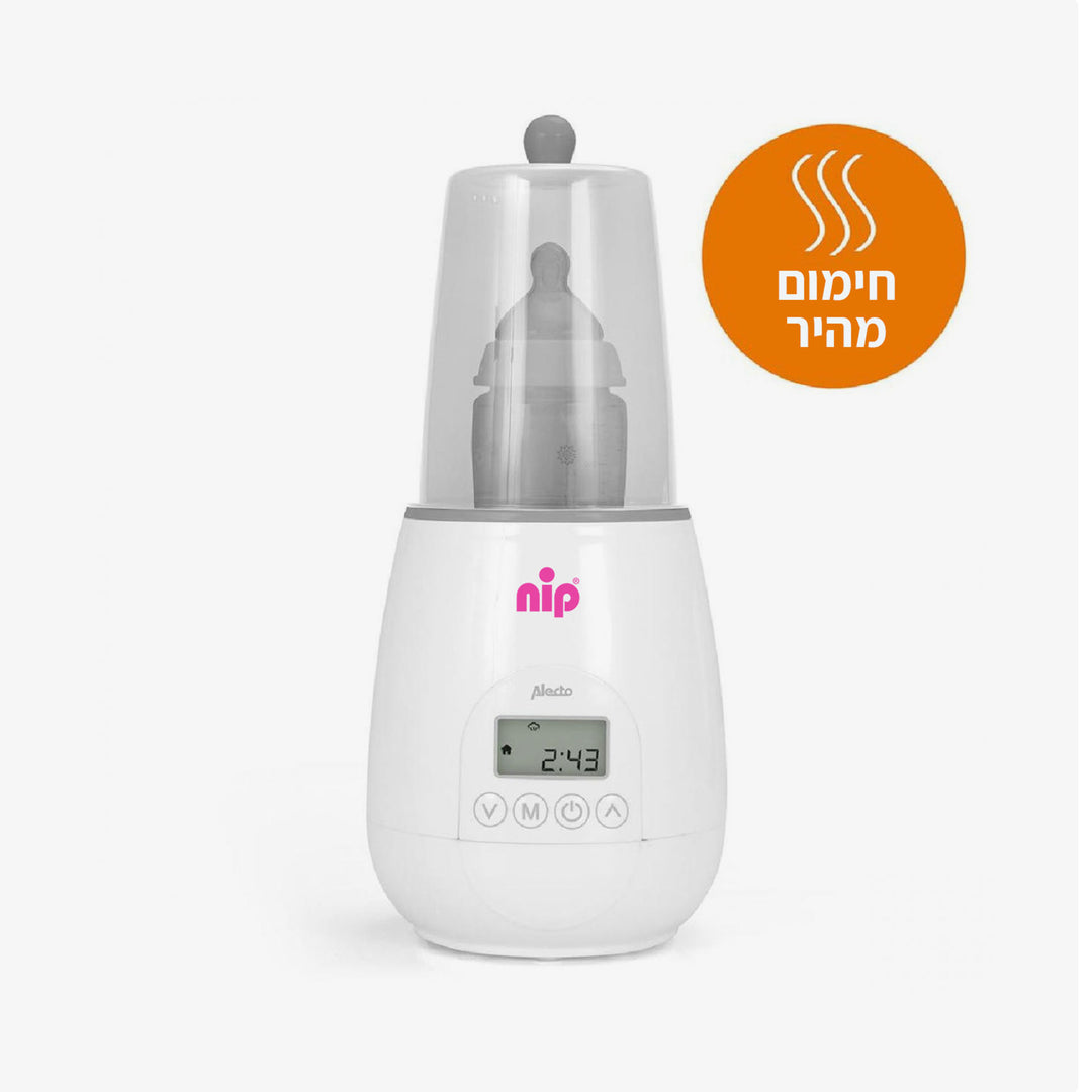 מחמם בקבוקים וסטרליזטור 2 1ב