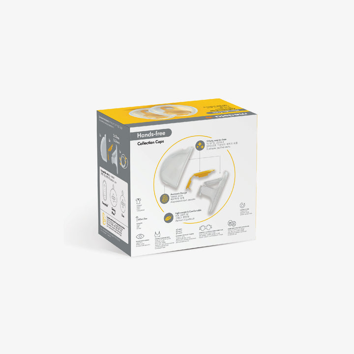 מארז כוסות איסוף+צינורית לשאיבה בידיים חופשיות