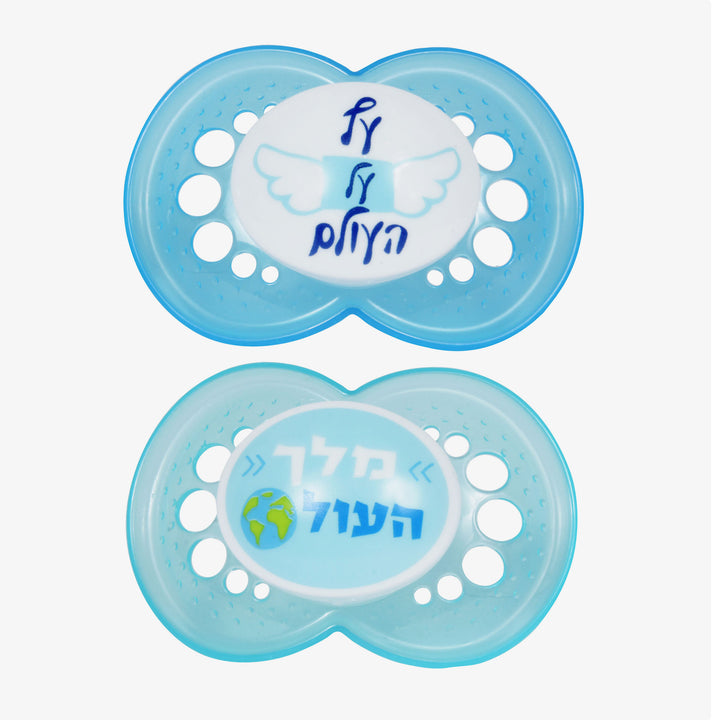 זוג מוצצים סיליקון 6+ בעברית תכלת