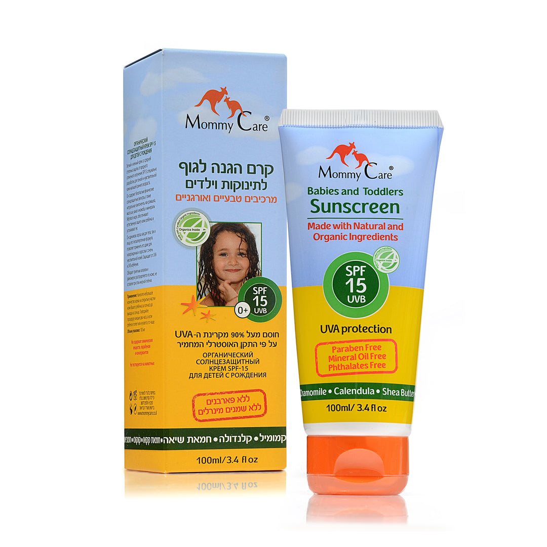 קרם הגנה לגוף 100 מל SPF15