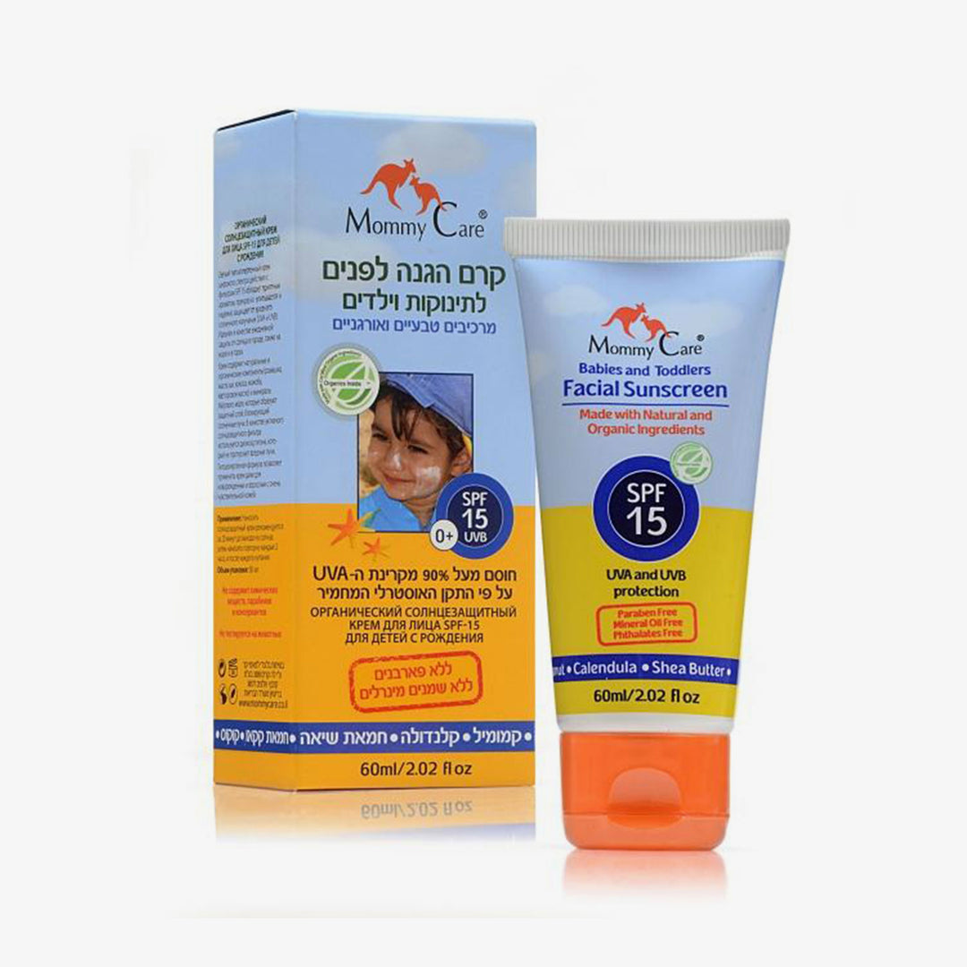 קרם הגנה לפנים 60 מל SPF 15
