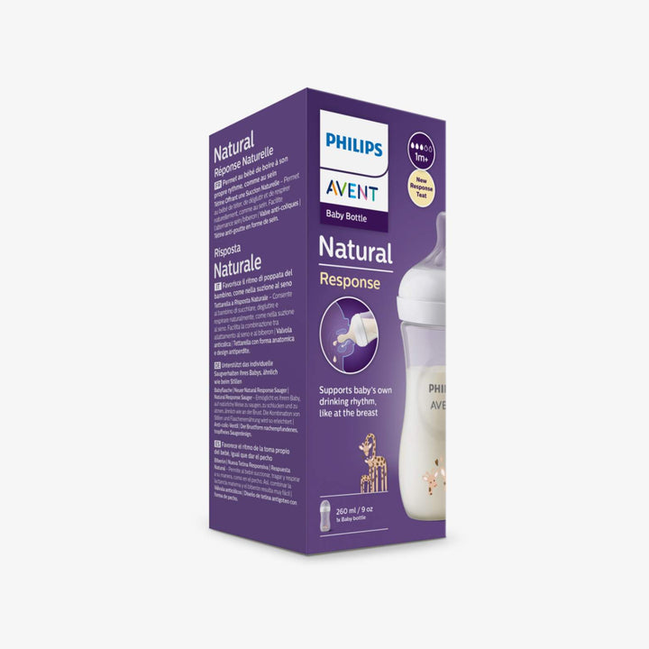 בקבוק ג'ירפה נט.ריספונס 260 מל