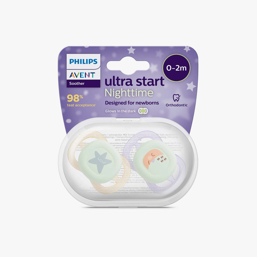 מוצץ אולטרה סטארט לילה 0-2 לילך/צהוב