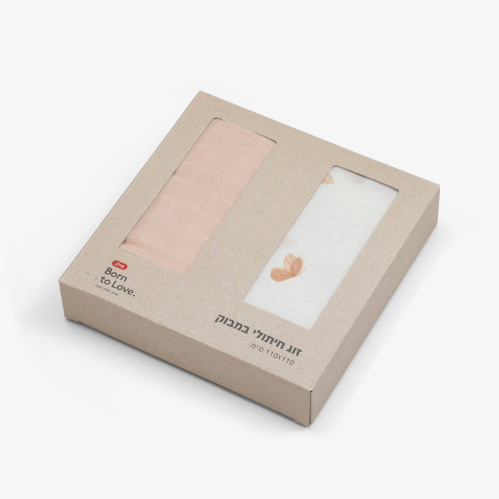 זוג חיתולי במבוק גדולים פרפרים ורוד