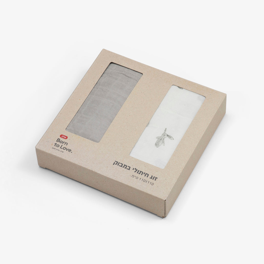 זוג חיתולי במבוק גדולים ארנבים אפור