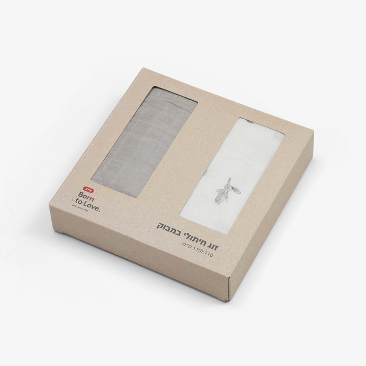 זוג חיתולי במבוק גדולים ארנבים אפור