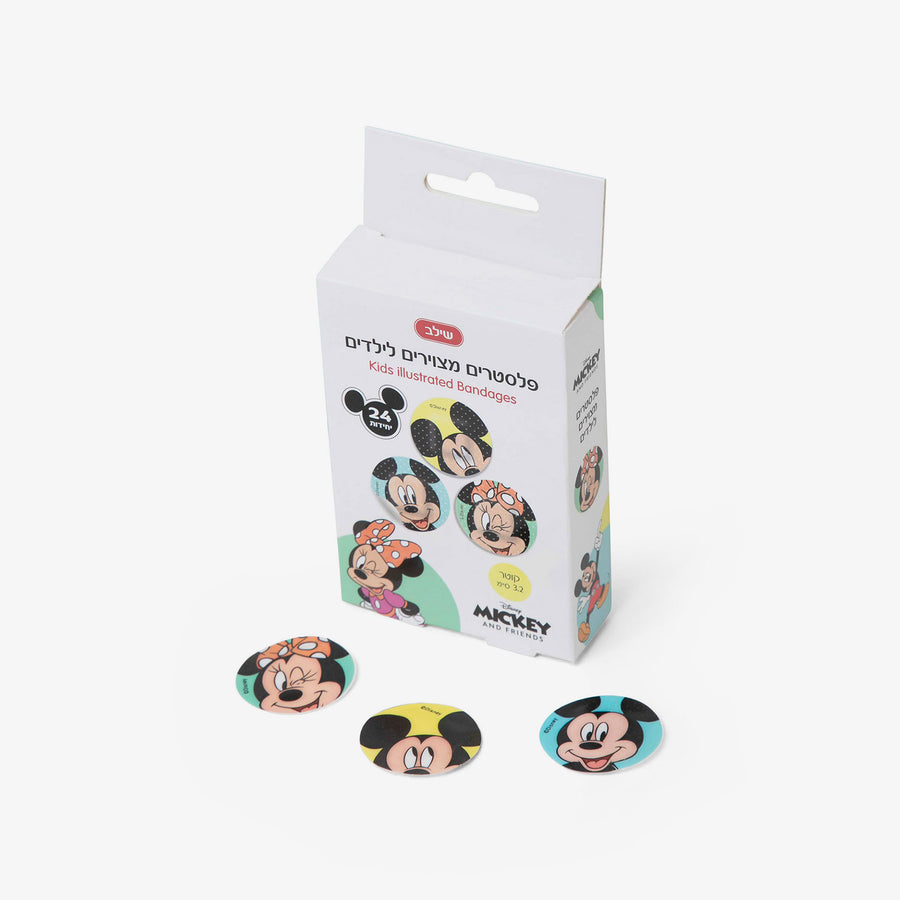 פלסטרים לילדים עגול דיסני