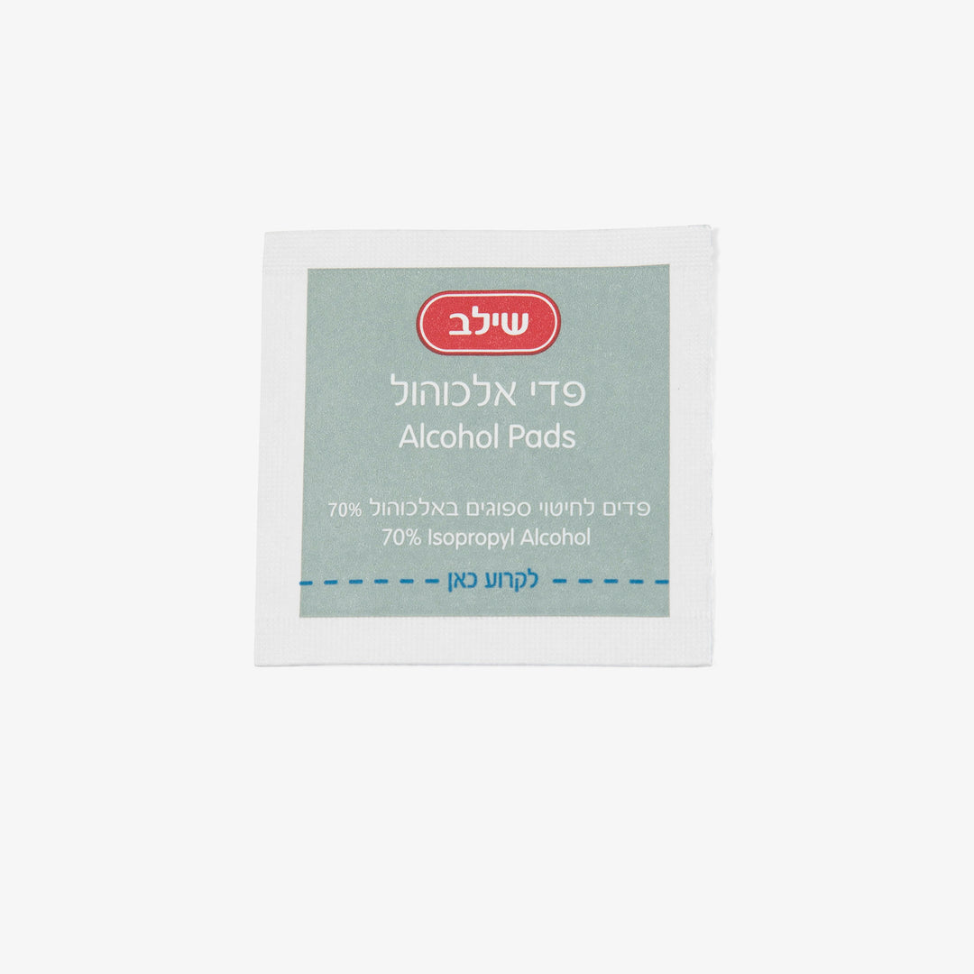פדים אלכוהול 100 יח'