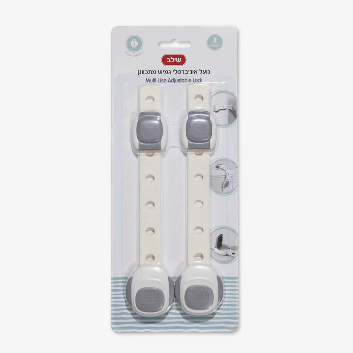 נועל אוניברסלי גמיש