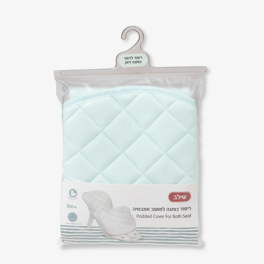 ריפודית כותנה לדפני ירוק