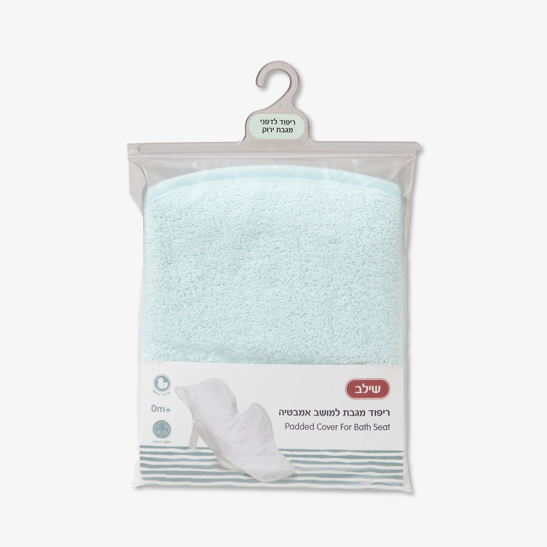 ריפודית מגבת לדפני ירוק