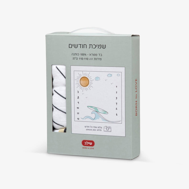 חיתול טטרא גדול חודשים גלשן