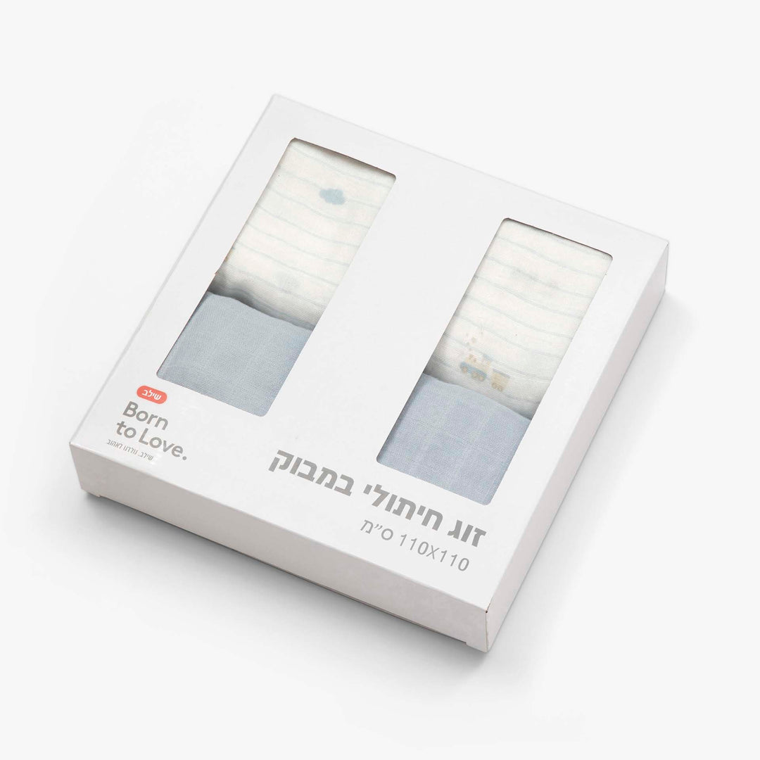 מארז מתנה גדול תכלת